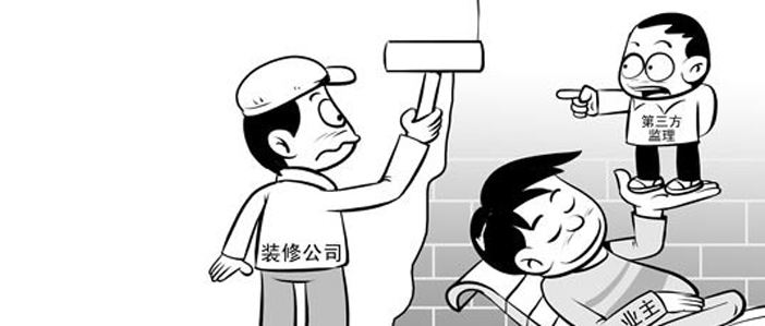新房裝修是自己裝好還是找裝修公司？哪種更省錢？