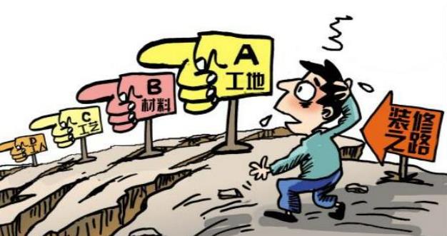 新房裝修是自己裝好還是找裝修公司？哪種更省錢？